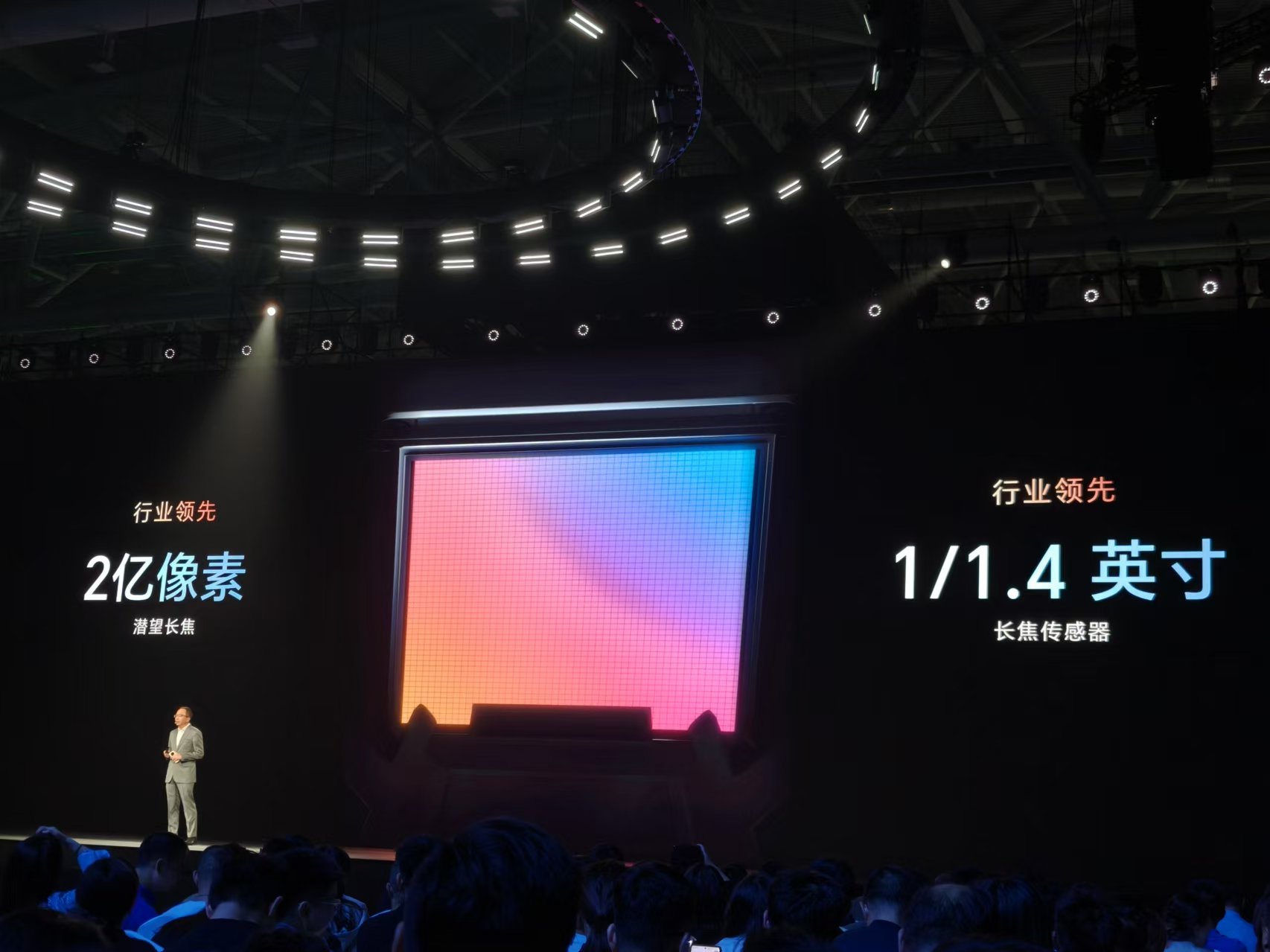 gic7系列发布：手机进入自动驾驶时代尊龙凯时app4499元起！荣耀Ma(图5)