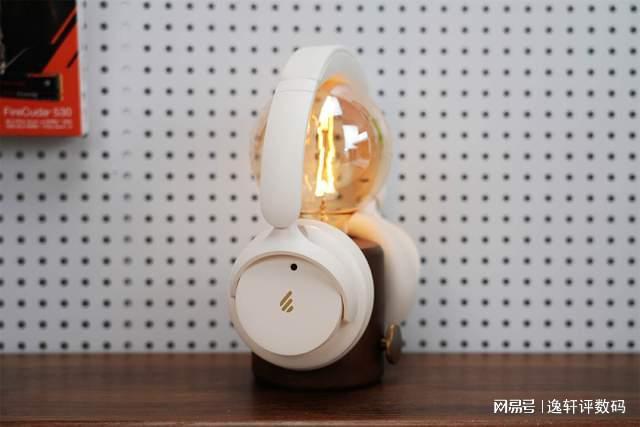 B：全能平价音质与续航的双重盛宴尊龙AG网站漫步者Fit900N(图1)