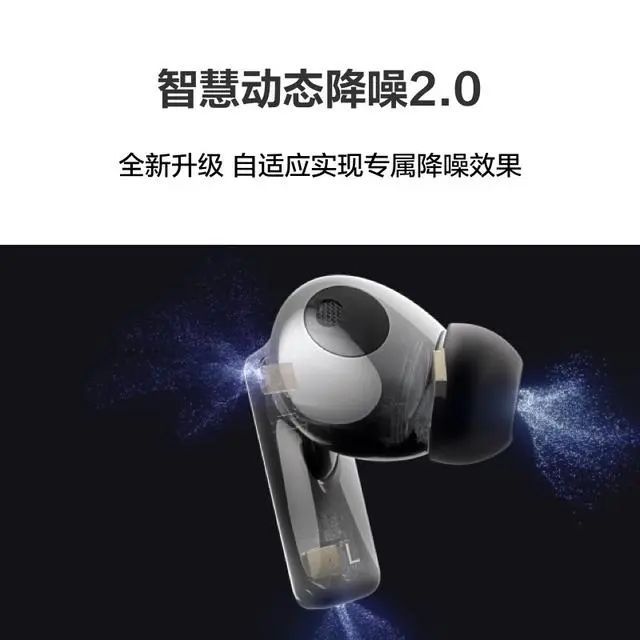 10强：探索音质与便捷的完美融合尊龙AG人生就是博蓝牙耳机排行榜