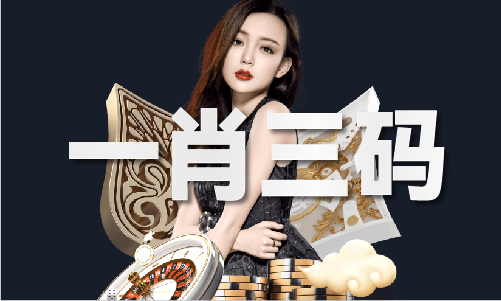 7049cc状元红春节版V1凯时尊龙最新网站元红 - 9(图1)