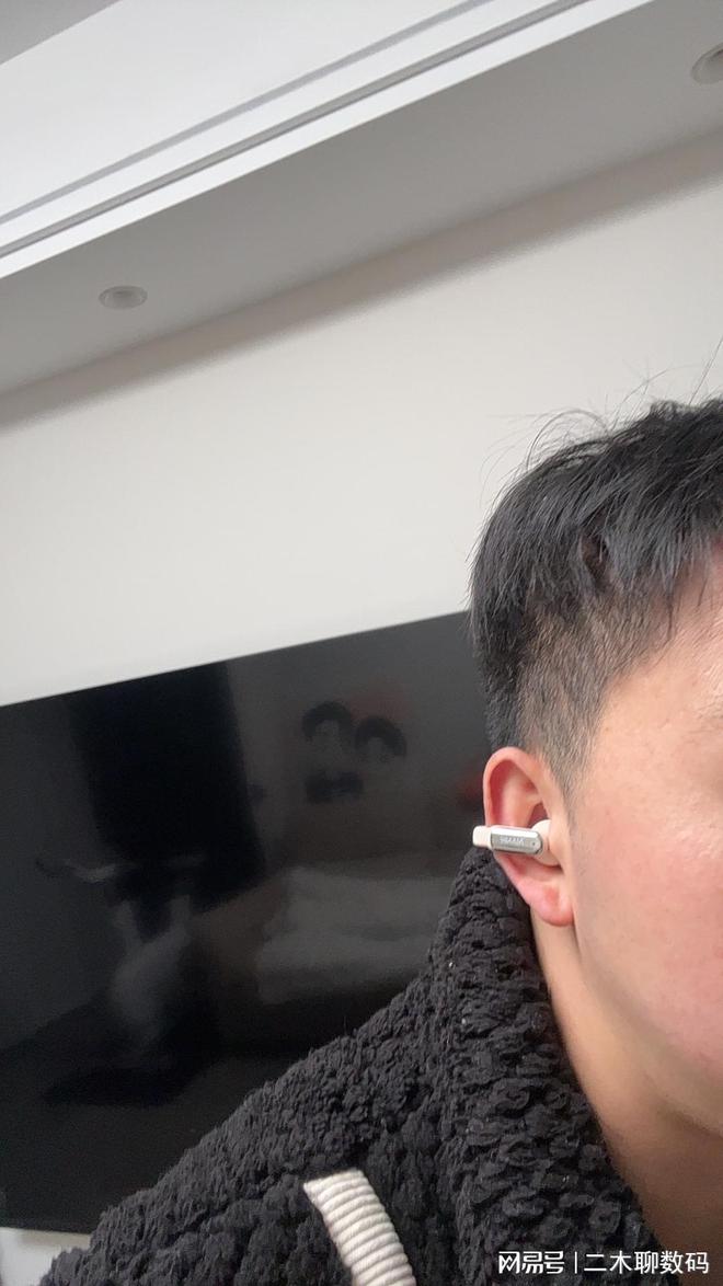 南卡Clip Pro开放式耳机凯时尊龙人生二木聊数码 -(图3)