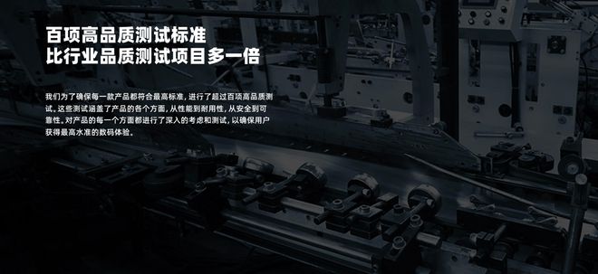 音质好？性价比高的百元蓝牙耳机推荐尊龙凯时app平台百元蓝牙耳机哪款(图9)