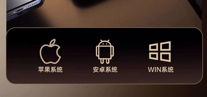 音质好？性价比高的百元蓝牙耳机推荐尊龙凯时app平台百元蓝牙耳机哪款(图5)