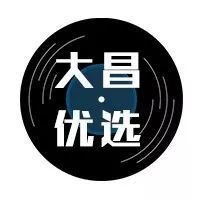 7 S2：春运与通勤的音乐伴侣尊龙凯时app宝华韦健 Pi