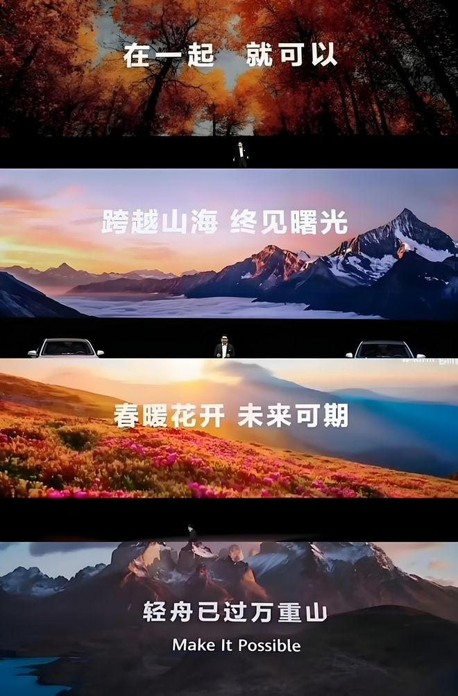 我发现雷军的话让我们更理解华为了凯时尊龙最新网站小米玄戒发布会后(图2)