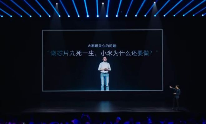 我发现雷军的话让我们更理解华为了凯时尊龙