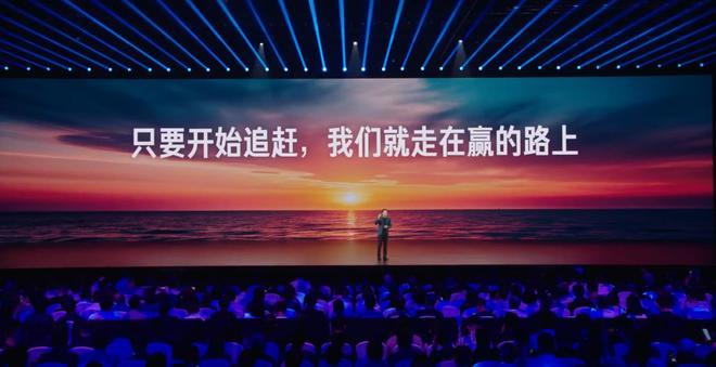 我发现雷军的话让我们更理解华为了凯时尊龙最新网站小米玄戒发布会后(图4)