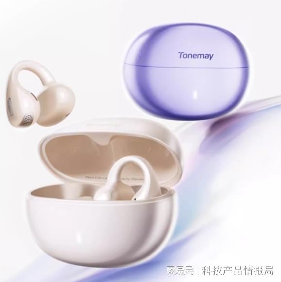么选？高性价比推荐清单这6款闭眼入不踩坑z6尊龙网站登录入口千元内开放式耳机怎(图3)
